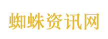 张雪：我已经过了“飘”的年龄